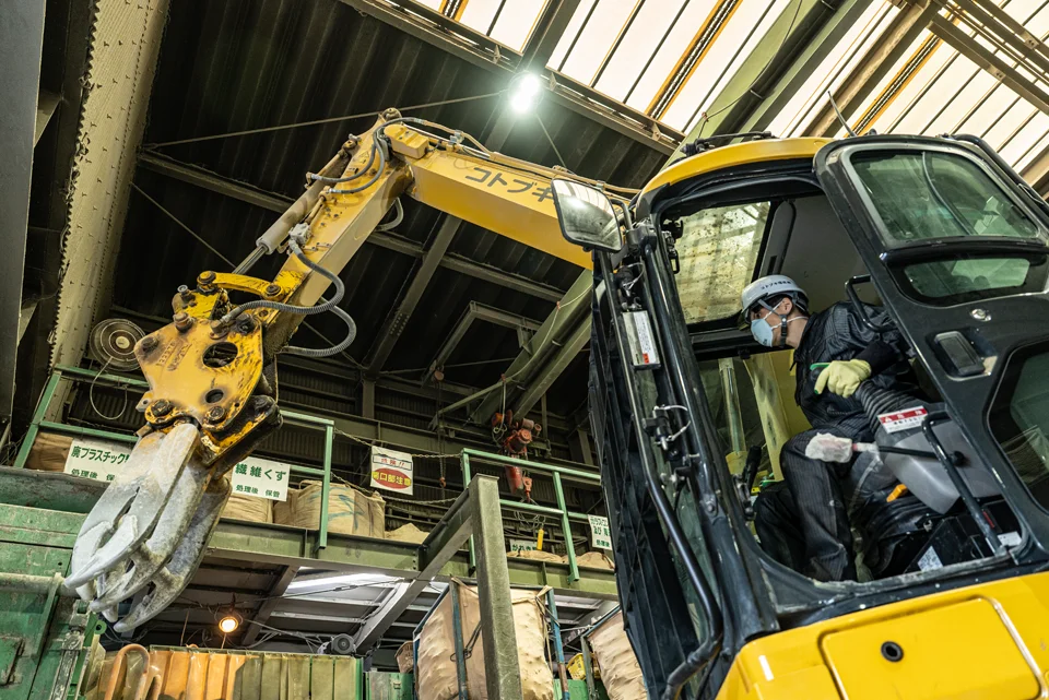 湾岸エコ・マックス